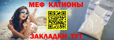 скорость Новокубанск