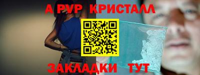скорость Новокубанск