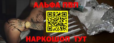 скорость Новокубанск