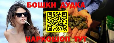 стаф Новозыбков