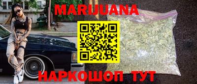 скорость Новокубанск