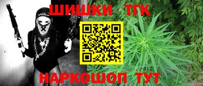 2c-b Новодвинск