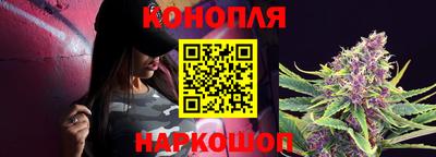 скорость Новокубанск