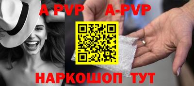 скорость Новокубанск