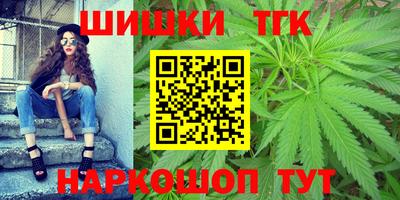 2c-b Новодвинск