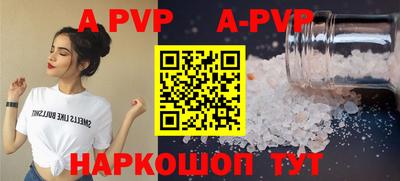 скорость Новокубанск