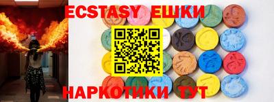 2c-b Новодвинск