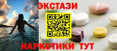 скорость Новокубанск