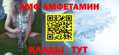 2c-b Новодвинск
