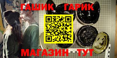 скорость Новокубанск
