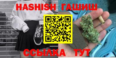 скорость Новокубанск