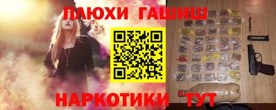 2c-b Новодвинск