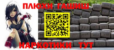 скорость Новокубанск