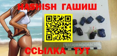 стаф Новозыбков