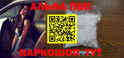 2c-b Новодвинск