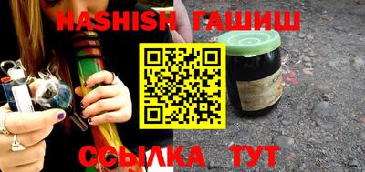 скорость Новокубанск